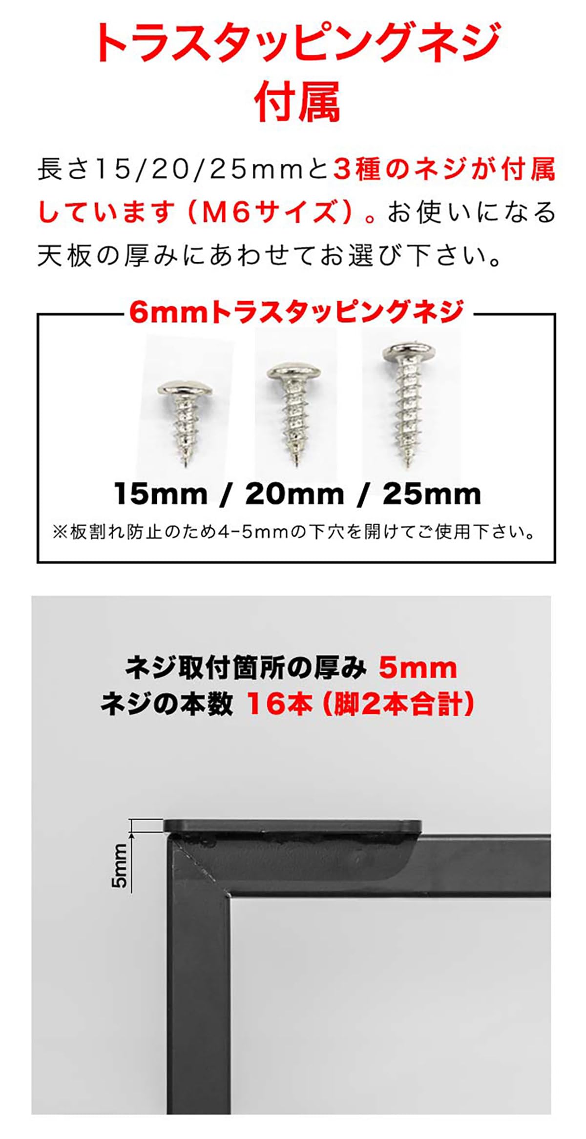 Amazon.co.jp: ottostyle.jp アイアンレッグ カウンターテーブル用 2本